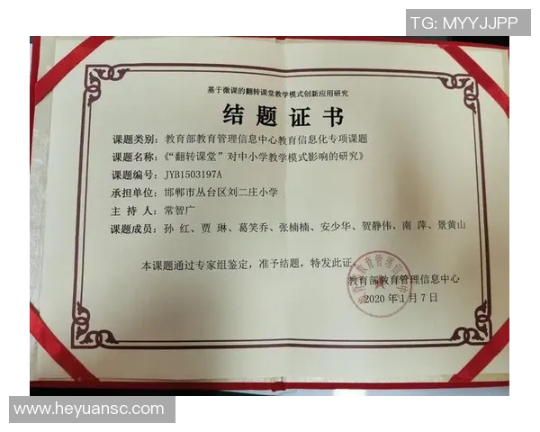 对话排球传奇黄伟回顾辉煌生涯与未来展望