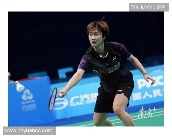 赛后分析:杭州羽毛球队与西安羽毛球队心理素质的较量与启示 赛后分析:杭州羽毛球队与西安羽毛球队心理素质的较量与启示