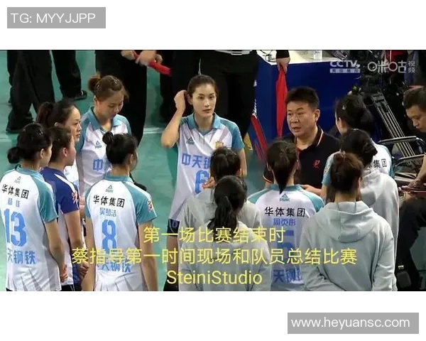 南京排球队展现灵活战术与团队配合的精彩表现分析